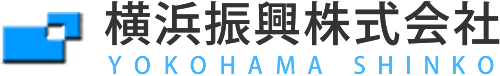 横浜振興株式会社